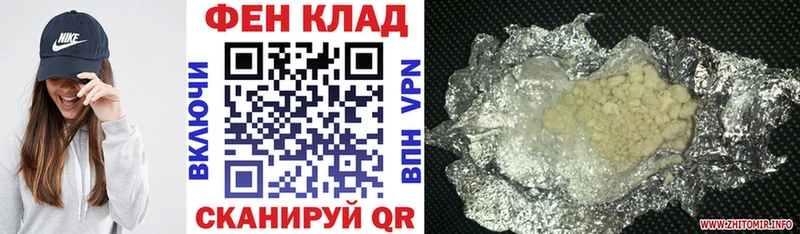 АМФЕТАМИН Premium  Семилуки 