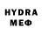 Меф мука DarkZone YT