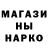 ГАШ hashish Kim Kristiansen
