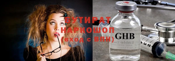 а пвп мука Нягань