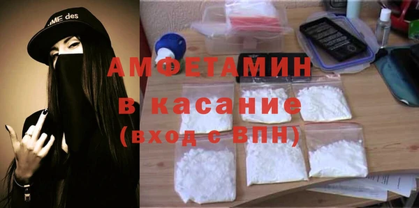 а пвп мука Нягань