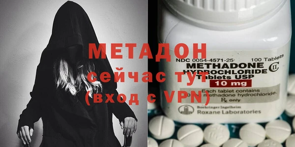 а пвп мука Нягань
