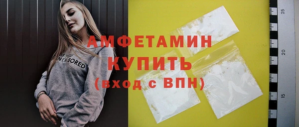 mix Нязепетровск