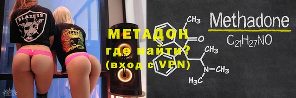 марки lsd Няндома