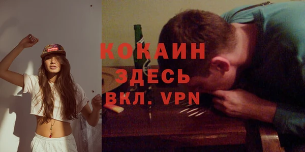 марки lsd Няндома