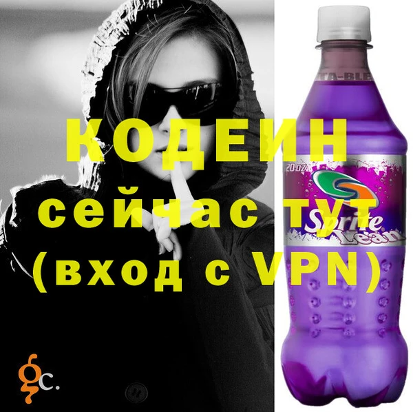 mix Нязепетровск