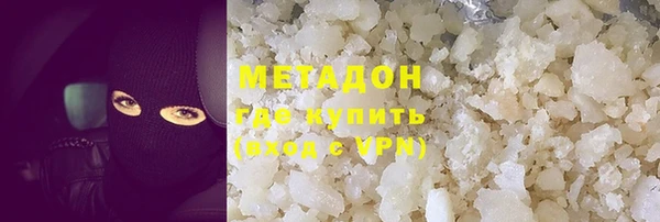 дживик Остров