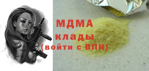 марки lsd Няндома