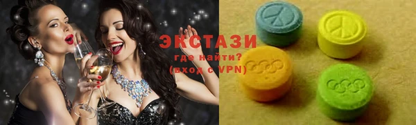 дживик Остров