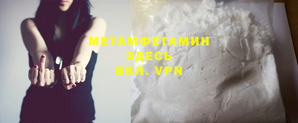 марки lsd Няндома