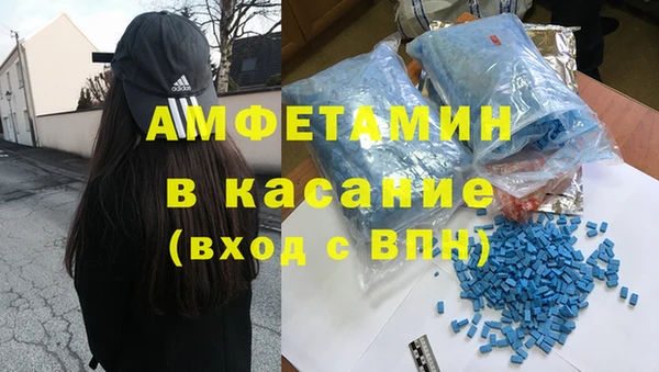 гидропоника Осинники