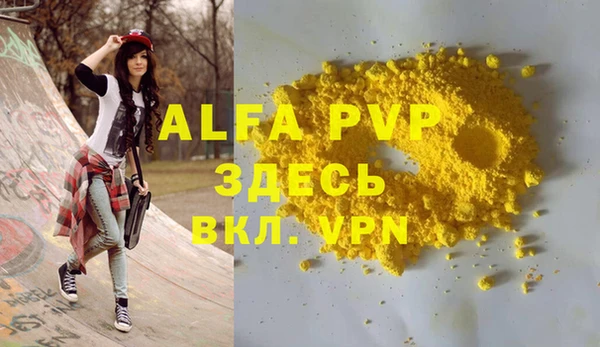 дживик Остров