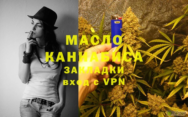 а пвп мука Нягань