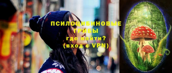 а пвп мука Нягань