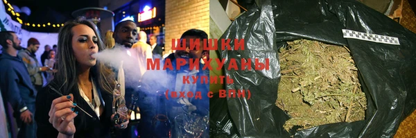 марки lsd Няндома