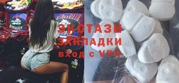 амф Осташков