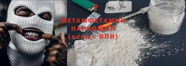 дживик Остров
