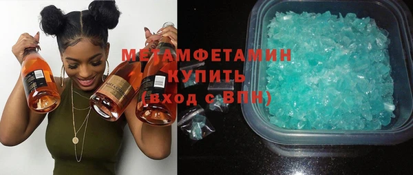 mix Нязепетровск