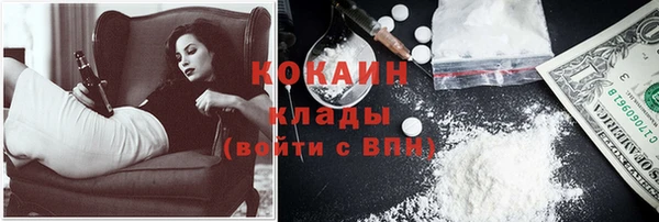 а пвп мука Нягань