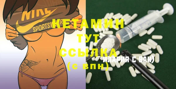 mix Нязепетровск