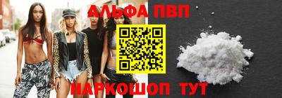 скорость mdpv Заволжье