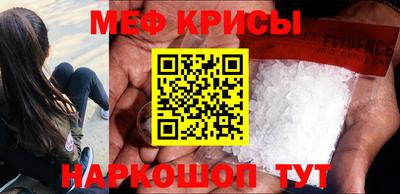 скорость mdpv Заволжье