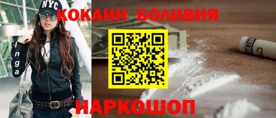 скорость mdpv Заволжье