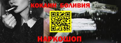 MDMA Premium VHQ Заводоуковск