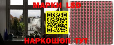 скорость mdpv Заволжье