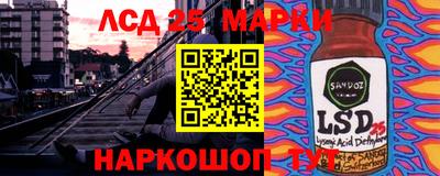MDMA Premium VHQ Заводоуковск