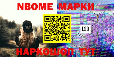 MDMA Premium VHQ Заводоуковск