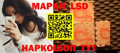 скорость mdpv Заволжье