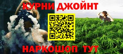 скорость mdpv Заволжье