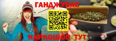 MESCALINE Жуковский