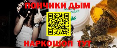 MDMA Premium VHQ Заводоуковск