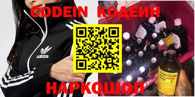 скорость mdpv Заволжье