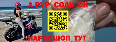 MDMA Premium VHQ Заводоуковск