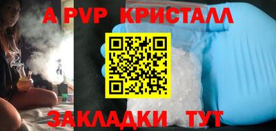 MDMA Premium VHQ Заводоуковск