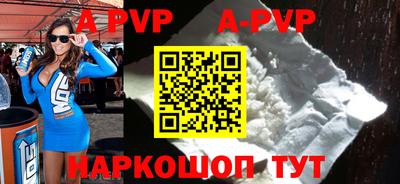 MDMA Premium VHQ Заводоуковск