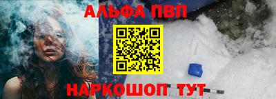MESCALINE Жуковский