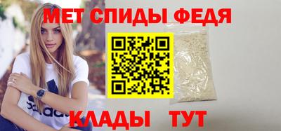 MDMA Premium VHQ Заводоуковск
