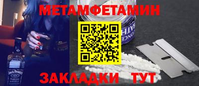 MDMA Premium VHQ Заводоуковск