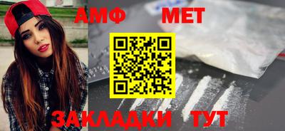 MDMA Premium VHQ Заводоуковск