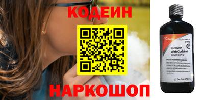 MDMA Premium VHQ Заводоуковск