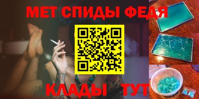 прущая мука Апрелевка