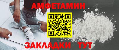 MDMA Premium VHQ Заводоуковск