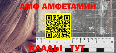 скорость mdpv Заволжье