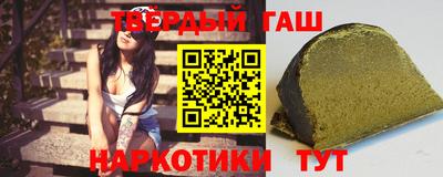 MESCALINE Жуковский