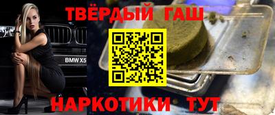 MDMA Premium VHQ Заводоуковск