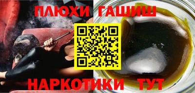 каннабис Азнакаево